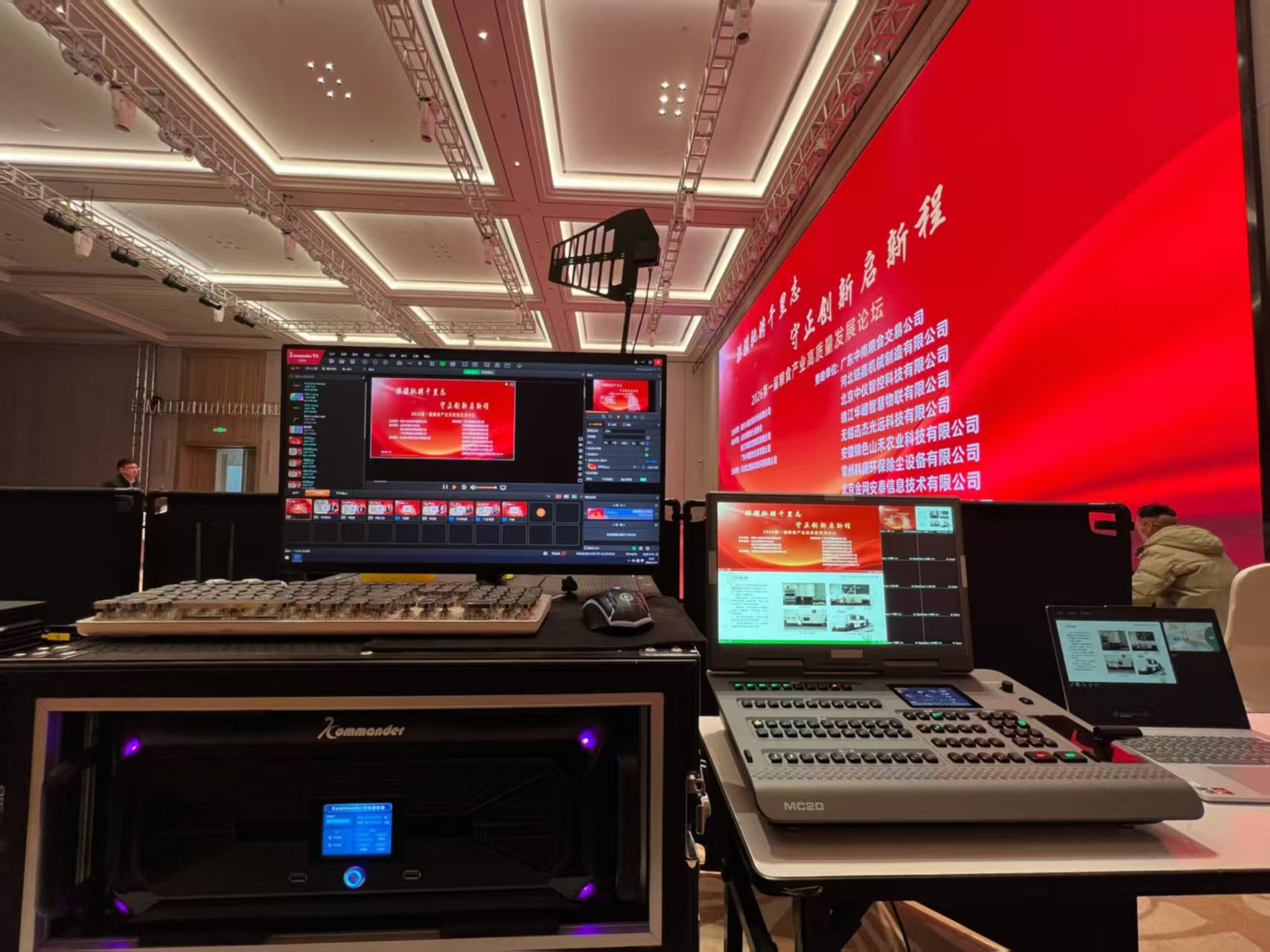 中国·太阳集团tyc86(股份有限公司)-Official website