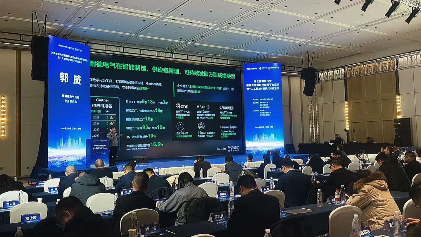 中国·太阳集团tyc86(股份有限公司)-Official website