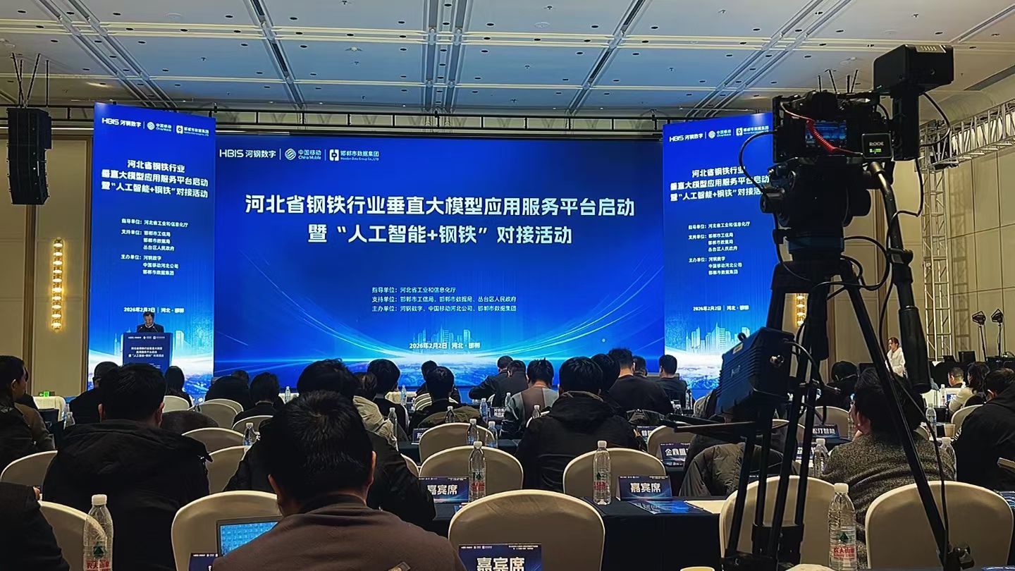 中国·太阳集团tyc86(股份有限公司)-Official website