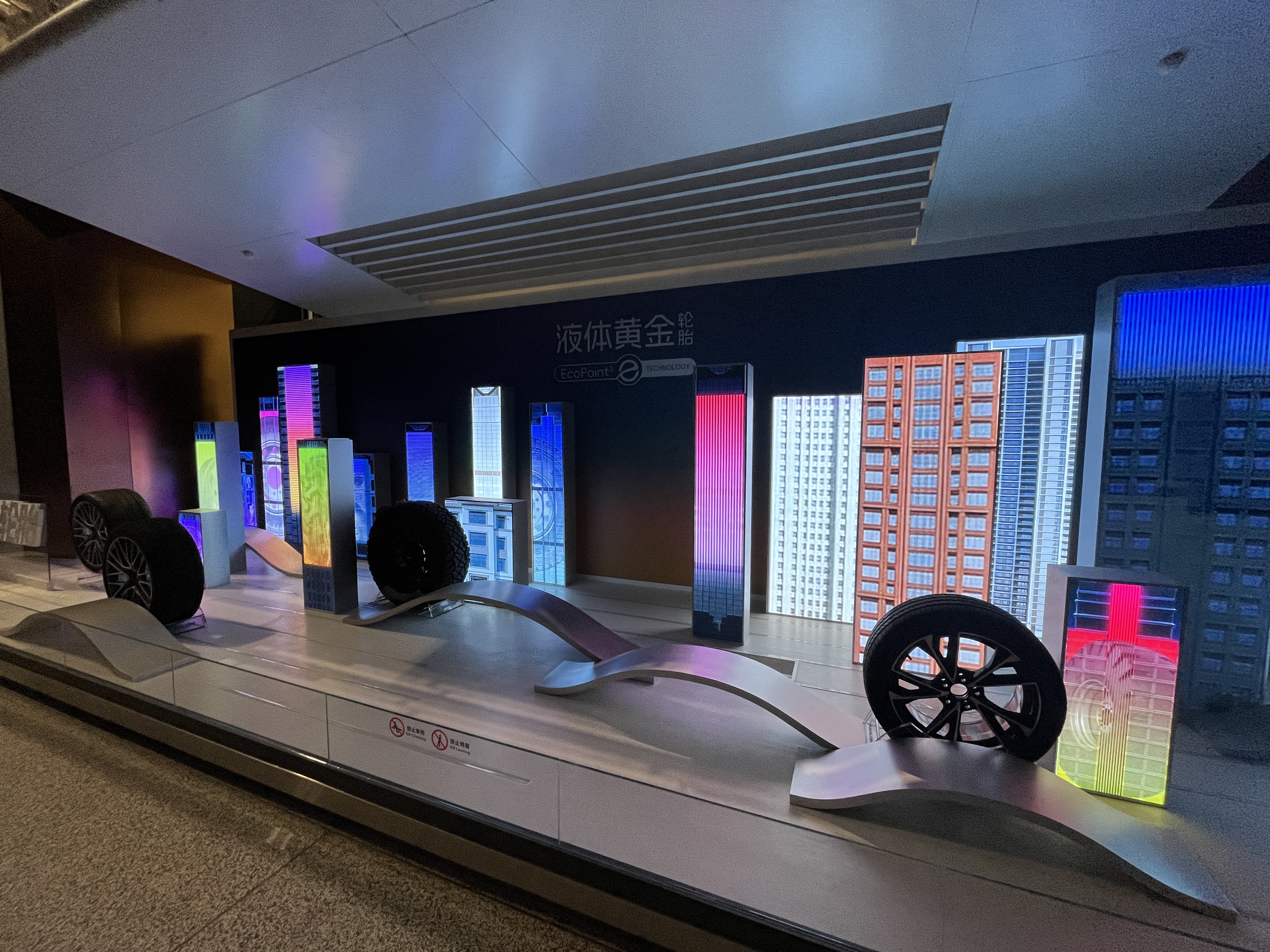 中国·太阳集团tyc86(股份有限公司)-Official website